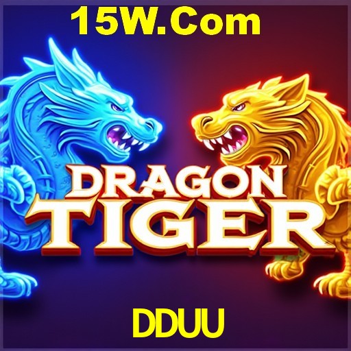 Account Benefits DDUU