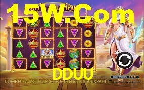DDUU