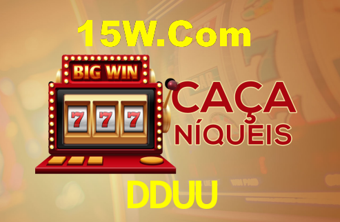 DDUU