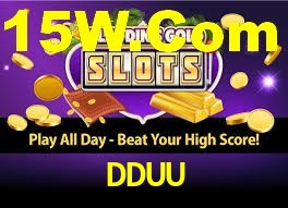 DDUU