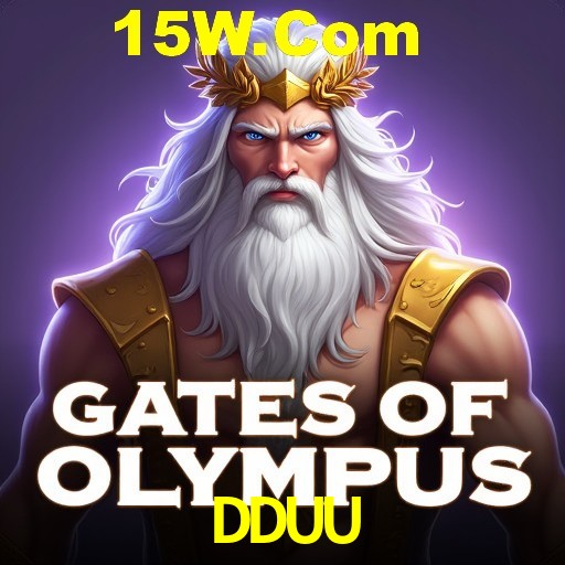 Exclusive Offers DDUU