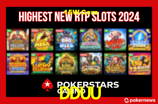 Welcome Bonus DDUU