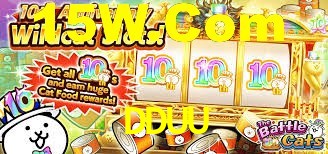 DDUU.Com Plataforma